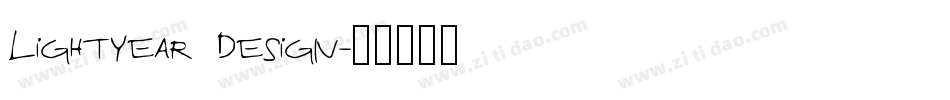Lightyear Design字体转换